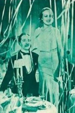El Malvado Carabel