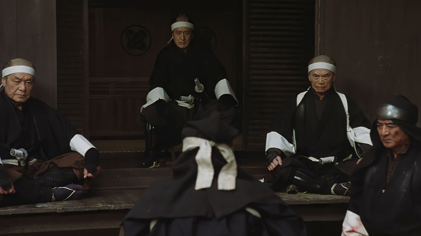 Imagen de The Last Ronin
