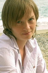photo of person Nastia Tarasova