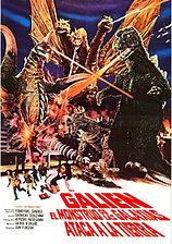 poster of movie Galien, el monstruo de las galaxias ataca la Tierra
