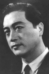 Foto de Tao Jin