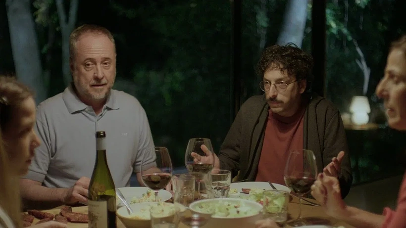 Imagen de La Presentación