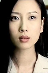 Foto de Iris Chai Chi-Yiu