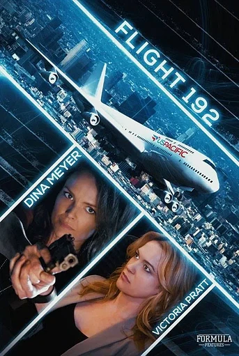 Poster de Vuelo 192