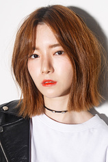 picture of actor Ha Seung-lee