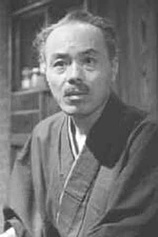 picture of actor Ichirô Sugai