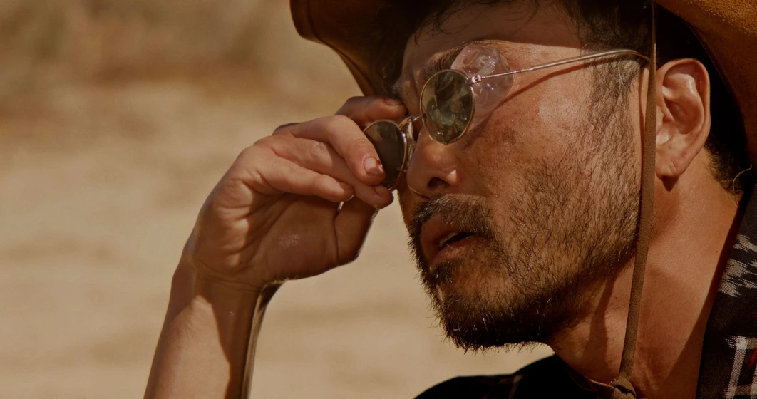 Imagen de lolo-sosaku-the-western-archive