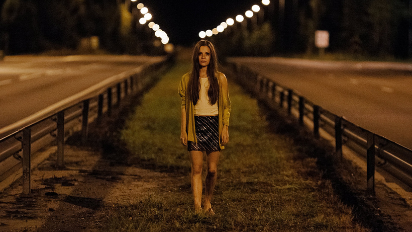 Imagen de Beyond