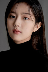 picture of actor Eun-soo Shin