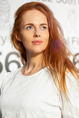 photo of person Olga Slusareva