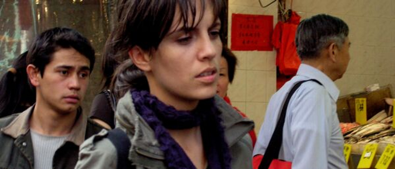 Imagen de Padre Nuestro [2007]