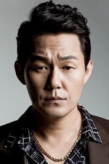 Foto de Seong-Woong Park