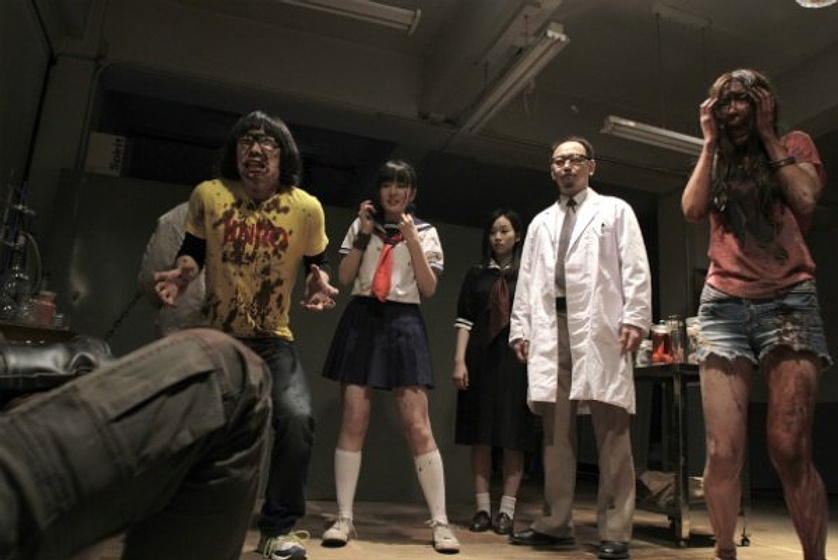 Imagen de Zombie Ass: Toilet of the Dead
