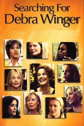 Poster de Searching for Debra Winger