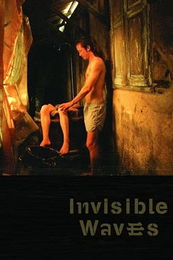 poster of movie Olas Invisibles
