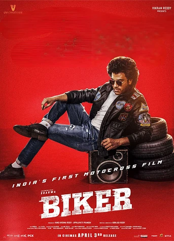 Poster de Biker