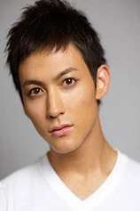 Foto de Tasuku Nagase