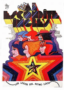 poster of movie Un, Dos, tres, al escondite inglés