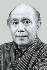 picture of actor Asao Uchida
