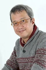 Foto de Takayasu Komiya