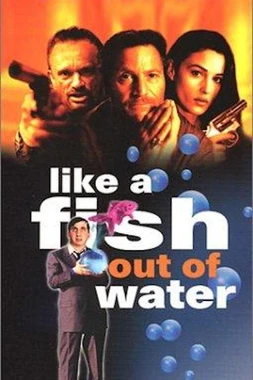 Como un Pez Fuera del Agua
