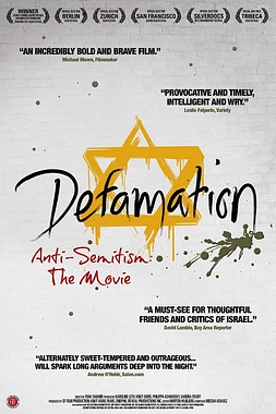 poster of movie Defamation