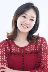 Foto de Lee Eon-jeong