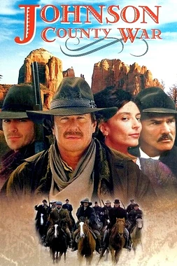 La Ley de los Fuertes