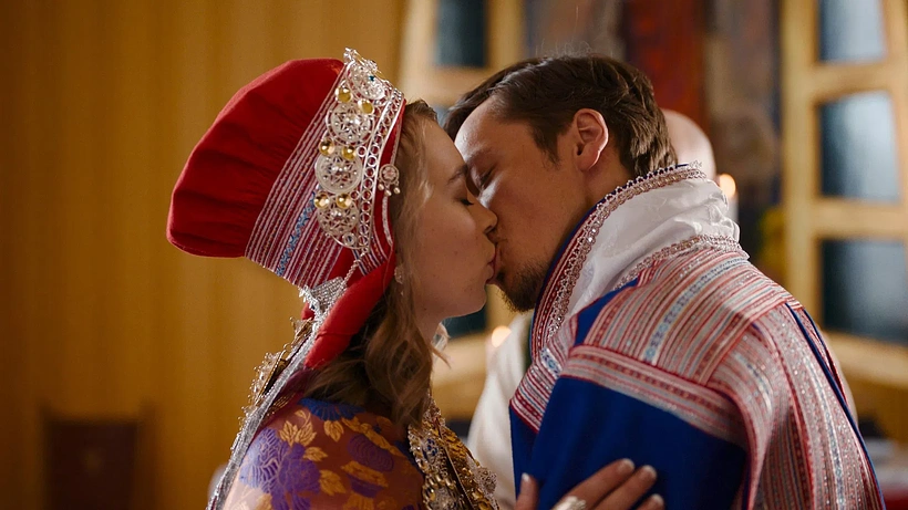 Imagen de La Gran Boda Sami 