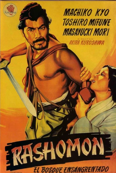 Imagen de rashomon (Cartel)