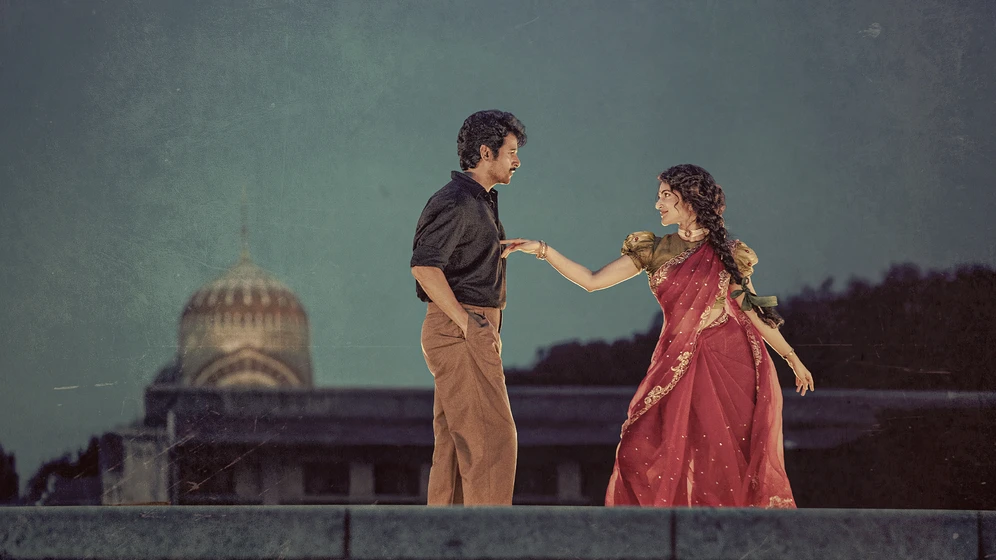 Sivakarthikeyan y Sreeleela en parasakthi