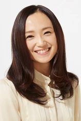 Foto de Hiromi Nagasaku