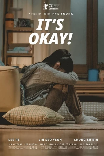 Poster de It’s Okay!
