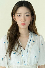 Foto de Kang Chae-young