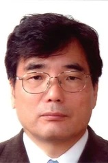 Foto de Shigeru Morita