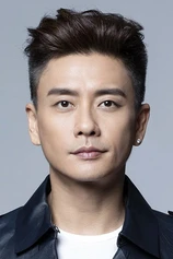 Foto de Bosco Wong Chung-Chak