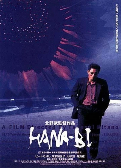 Imagen de hana-bi-flores-de-fuego (Cartel)