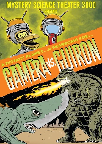 Poster de Gamera contra Guiron, Guardián del Planeta Fantasma
