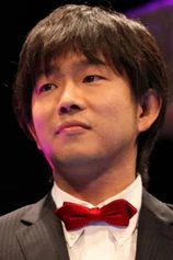 Foto de Tetsuichirô Tsuta