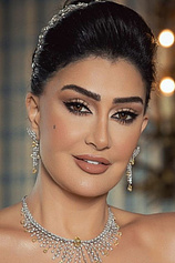 Foto de Ghada Abdel Razek