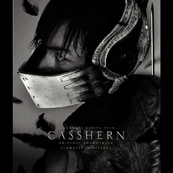 Carátula de la banda de sonido de Casshern