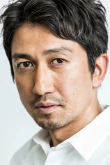 Foto de Yū Kamio
