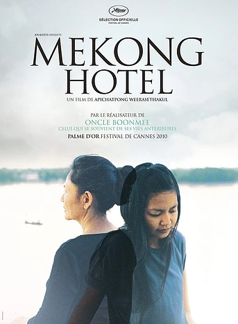 Poster de Mekong Hotel