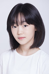 picture of actor Kim Soo-hyung