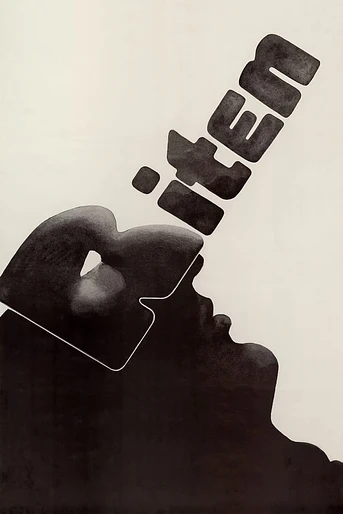 Poster de El Rito