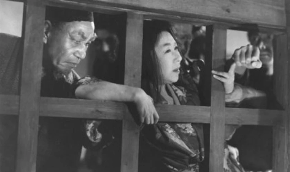 Imagen de el-intendente-sansho