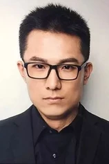 Foto de Baomu Zhongyang