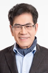 Foto de Nguyễn Ngọc Ngạn