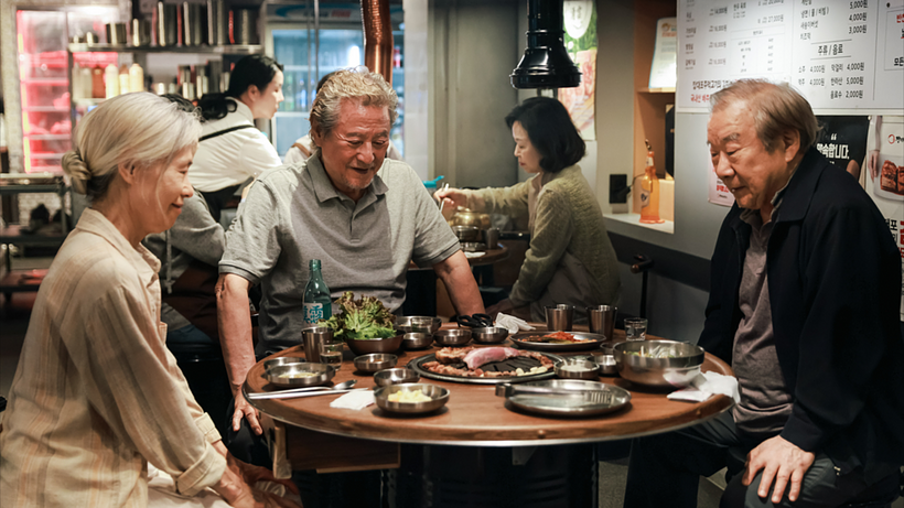 Imagen de People and Meat