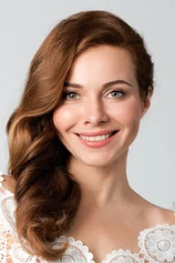 Foto de Ekaterina Guseva